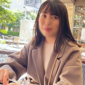 清楚