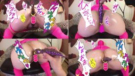 [FC2-PPV-4945715]♡変態デカ尻ケツレンジャーピンクをケツ穴で分からせる♡