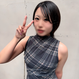 素人