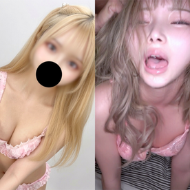 素人