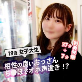 素人