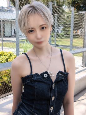素人