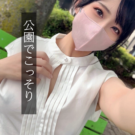 素人