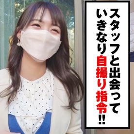 ハメ撮り