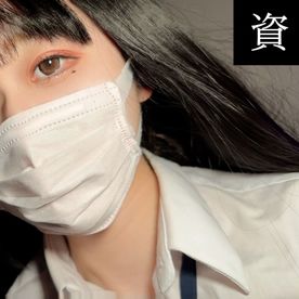 中出し