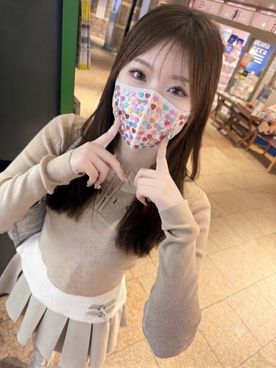 [FC2-PPV-4947795]【初回限定特別価格！】モデル級スレンダー美肌美女♡秘密のバニーお着替えにもノリノリでお応え！楽しくて仕方ない超感度ギャルの連続絶頂ハメ撮り