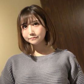 素人