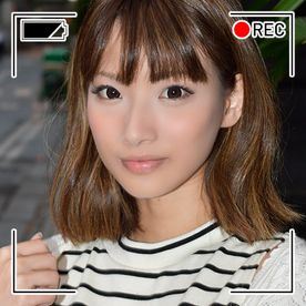 素人