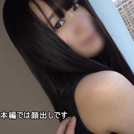 素人