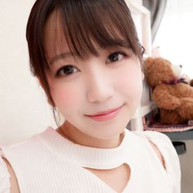 美乳