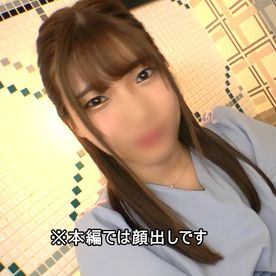 フェラ