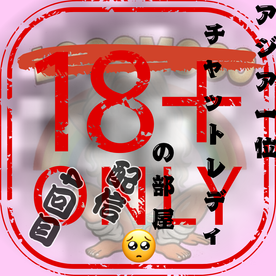 [FC2-PPV-4955627]【伝説・配信4回目】少しずつ自然な表情が見え始めた初期アーカイブ