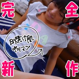 胸チラ