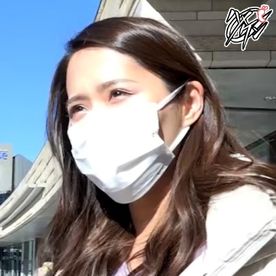 美人