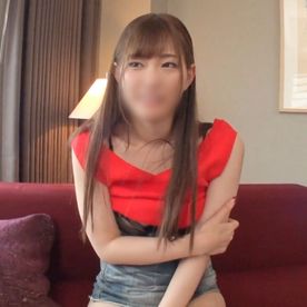 美脚
