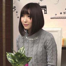 美人