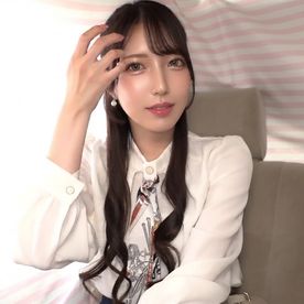 美人