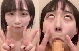 裏顔。