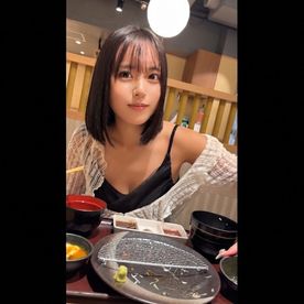 [FC2-PPV-4964724]【絶対神のプライベート解禁】 美食を楽しむ上品な黒髪美女をディナーの後に極秘のホテルへ連れ込み、理性と尊厳を徹底的に破壊し尽くす狂乱のプライベート調教。