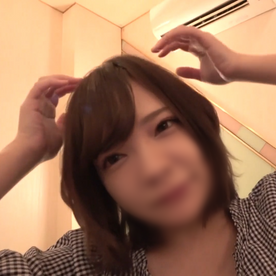 美人