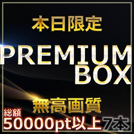 [FC2-PPV-4965107]#1 ～0824 　PREMIUMBOX 約5万pt↑の美女ちゃんと生ハメSEX！　最終価格19800pt→在庫限り割引中
