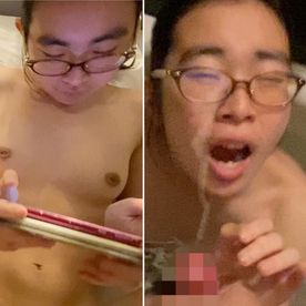 細身