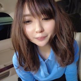美人