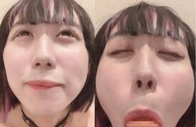 裏顔。