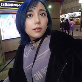 素人