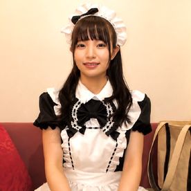 美人