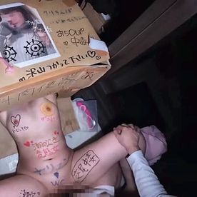 [LAXD-PPV-FwqYFcnm9743qGLBp7Bg50G]段ボール調教で潮吹き爆イキする痴女系おもらし膣穴拡張肉便器