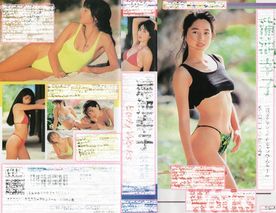 [LAXD-PPV-zmrR9BPPVPNR03uFcVsxGbL]№()～レースクイーンのイメージ作品