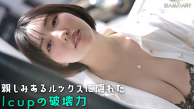 [LAXD-PPV-GztuyuD33yhmxLPUPQA5qQM]エロい主婦