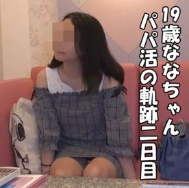 [LAXD-PPV-GFmkpgcT3tskywVVhWeM33u]19歳Fカップ大学1年生の清楚系************が快感に溺れ生中出し懇願